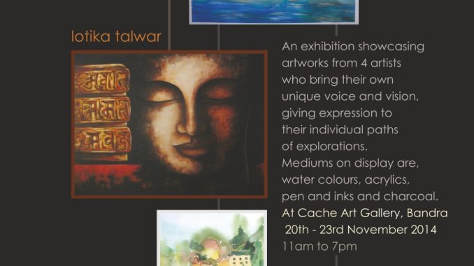 images_Cinema_Masala_articulate